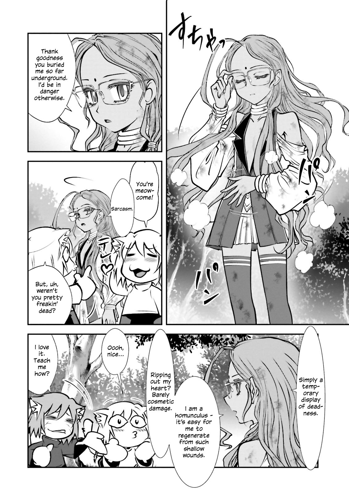 Melty Blood - Back Alley Alliance Nightmare Chapter 7 page 8 - Chapter 7