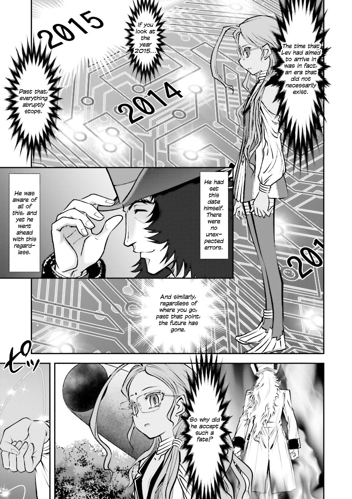 Melty Blood - Back Alley Alliance Nightmare Chapter 8 page 15 - Chapter 8