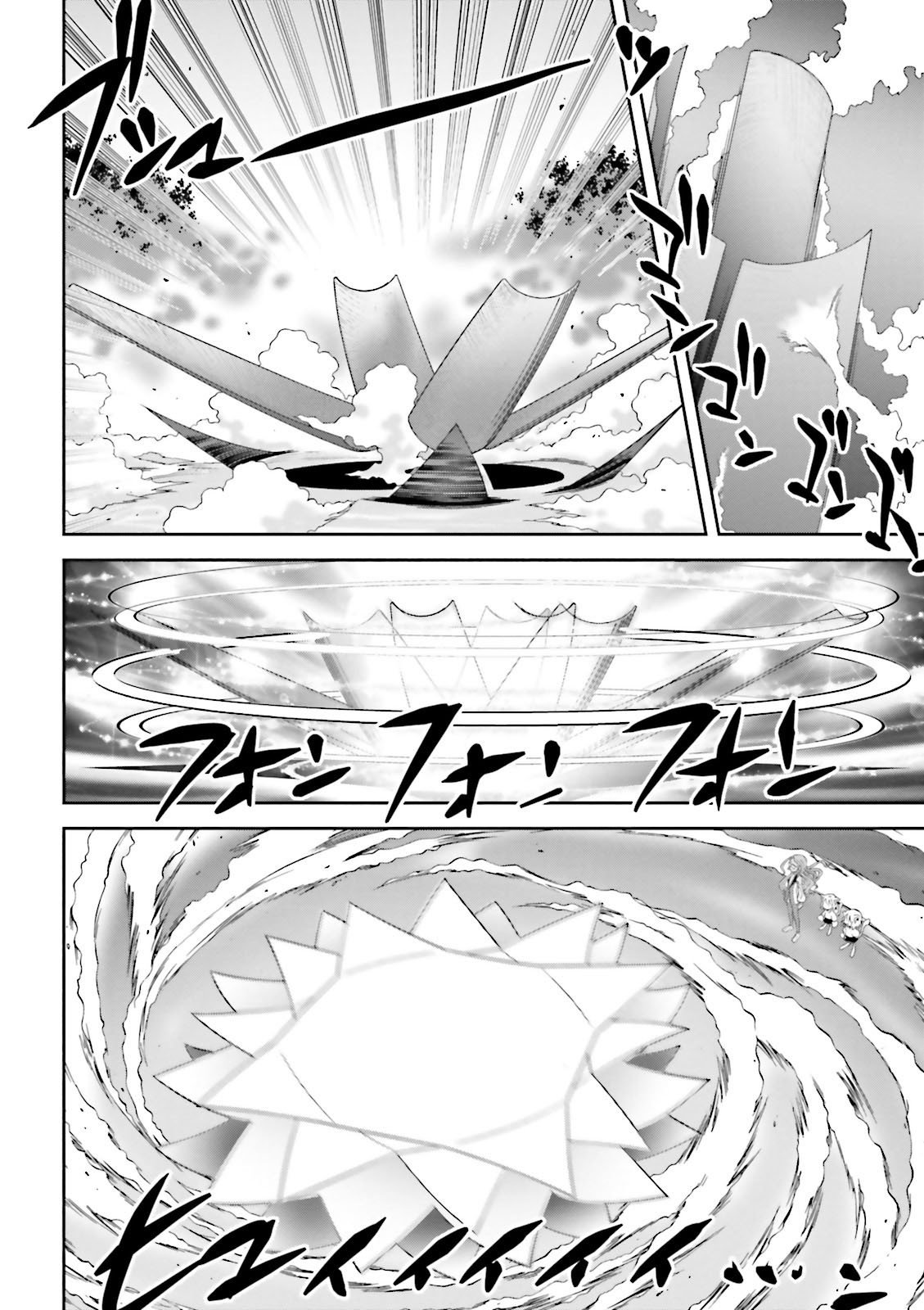 Melty Blood - Back Alley Alliance Nightmare Chapter 8 page 16 - Chapter 8