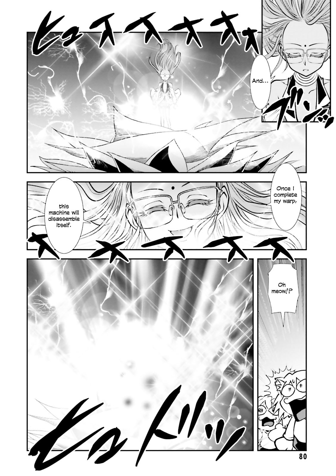 Melty Blood - Back Alley Alliance Nightmare Chapter 8 page 18 - Chapter 8