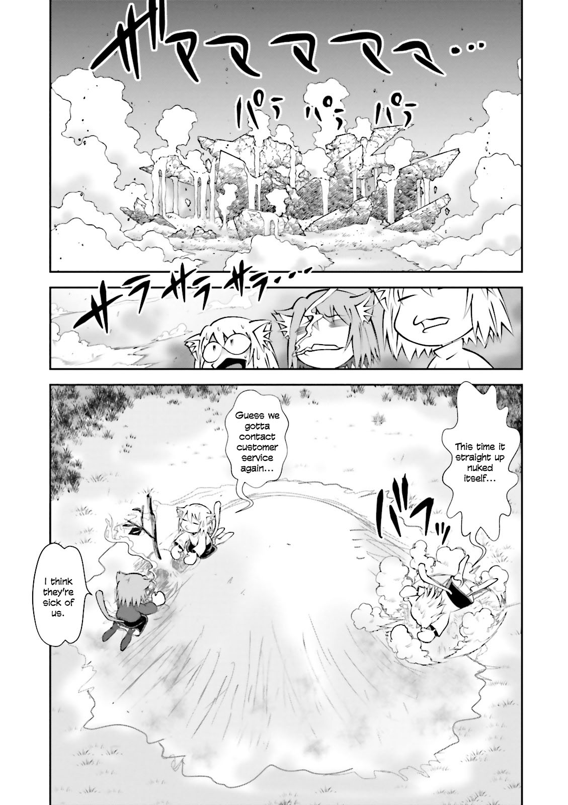 Melty Blood - Back Alley Alliance Nightmare Chapter 8 page 19 - Chapter 8