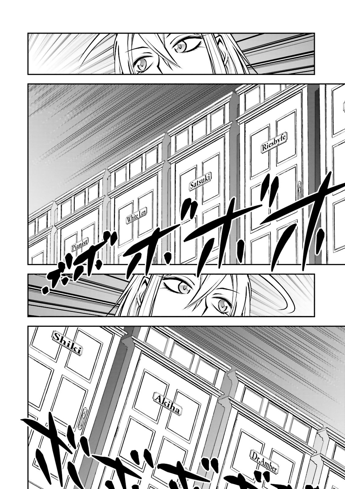 Melty Blood - Back Alley Alliance Nightmare Chapter 8 page 24 - Chapter 8
