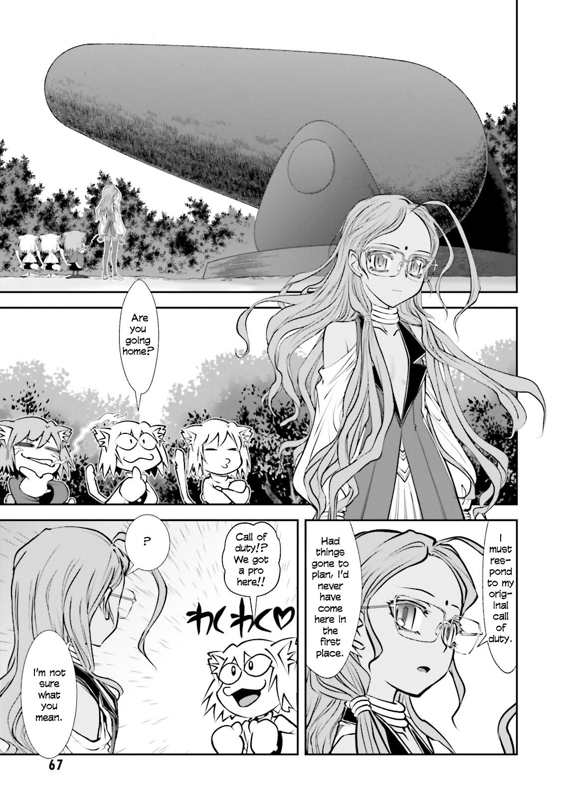 Melty Blood - Back Alley Alliance Nightmare Chapter 8 page 5 - Chapter 8