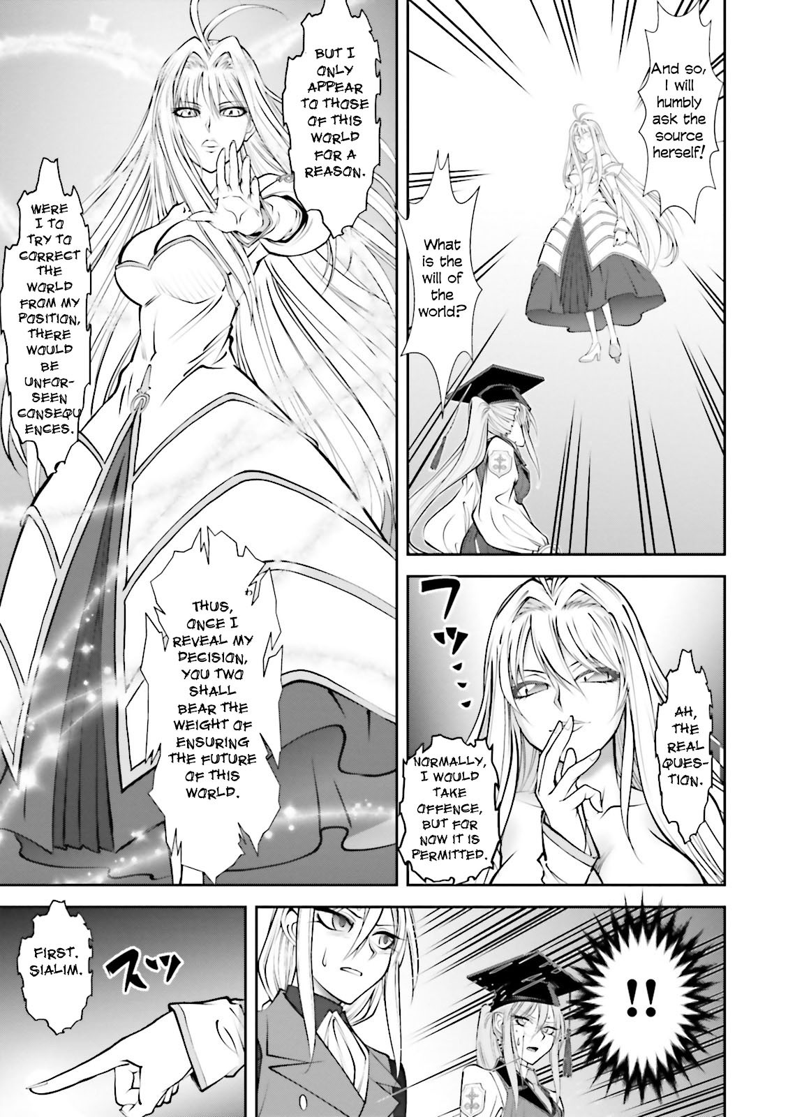 Melty Blood - Back Alley Alliance Nightmare Chapter 9 page 18 - Chapter 9