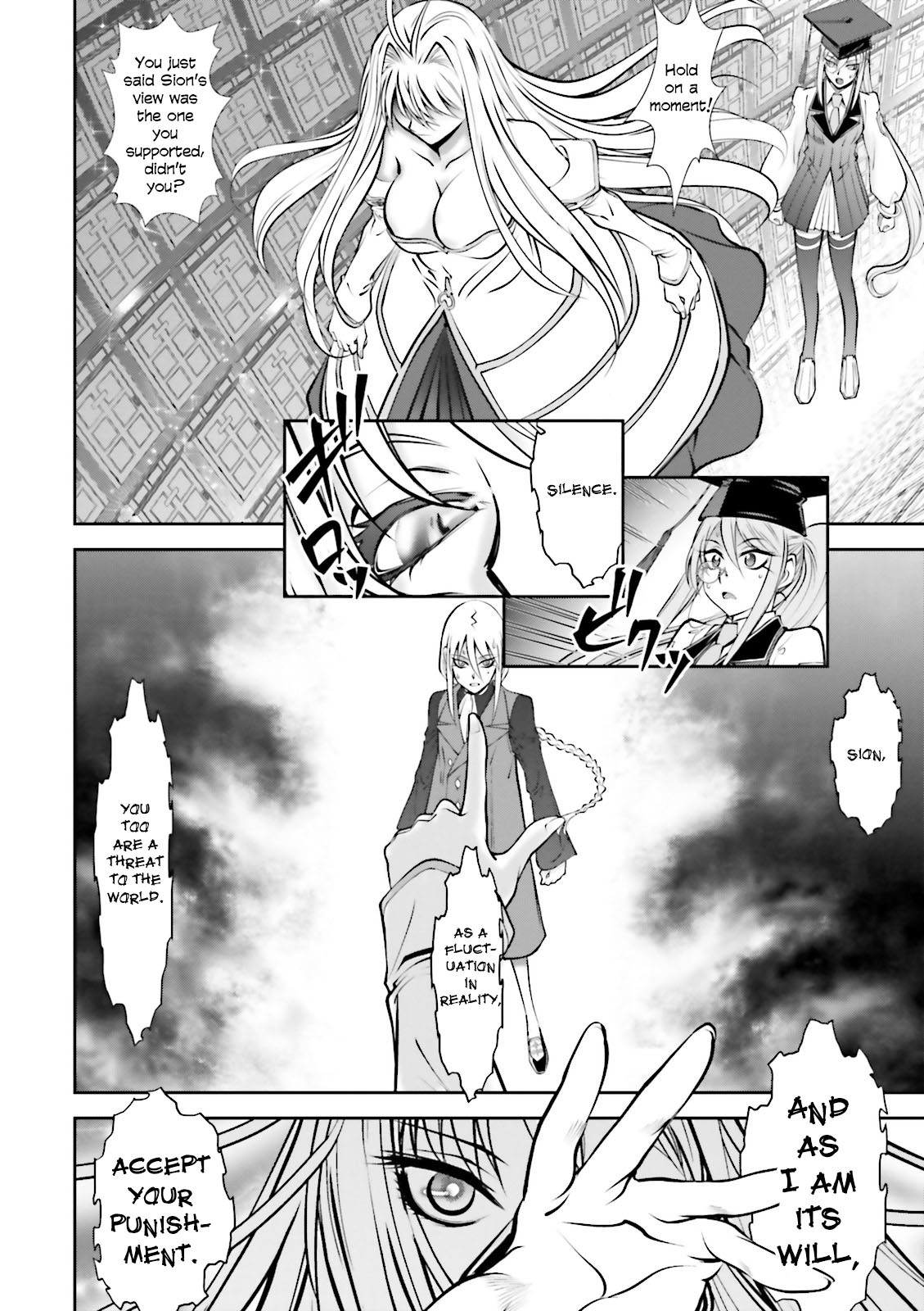 Melty Blood - Back Alley Alliance Nightmare Chapter 9 page 22 - Chapter 9