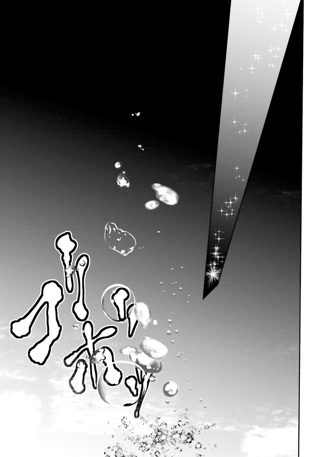 Melty Blood - Back Alley Alliance Nightmare Chapter 9 page 25 - Chapter 9