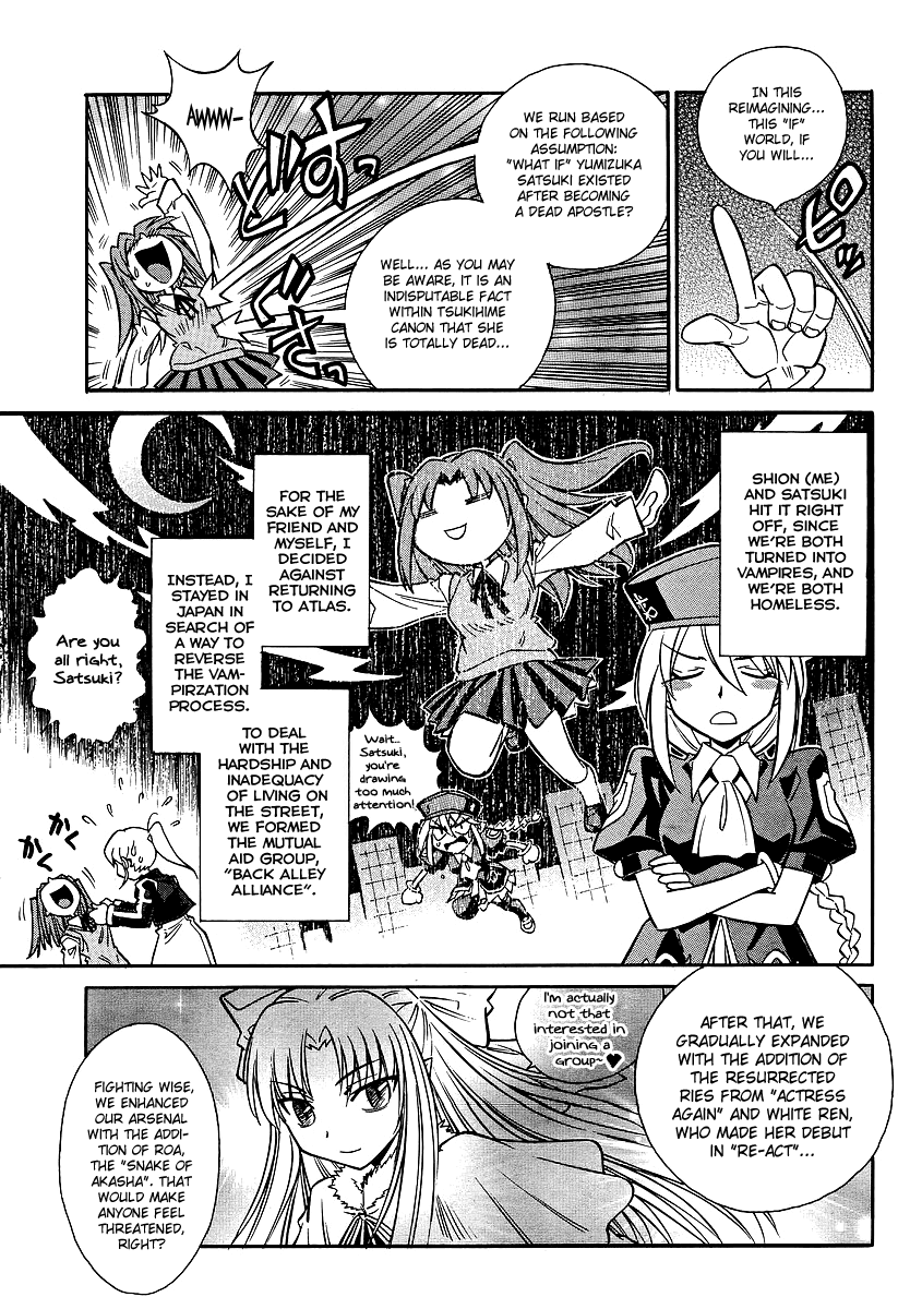 Melty Blood X Chapter 0.2 page 4 - Chapter 0 v2 : Notice