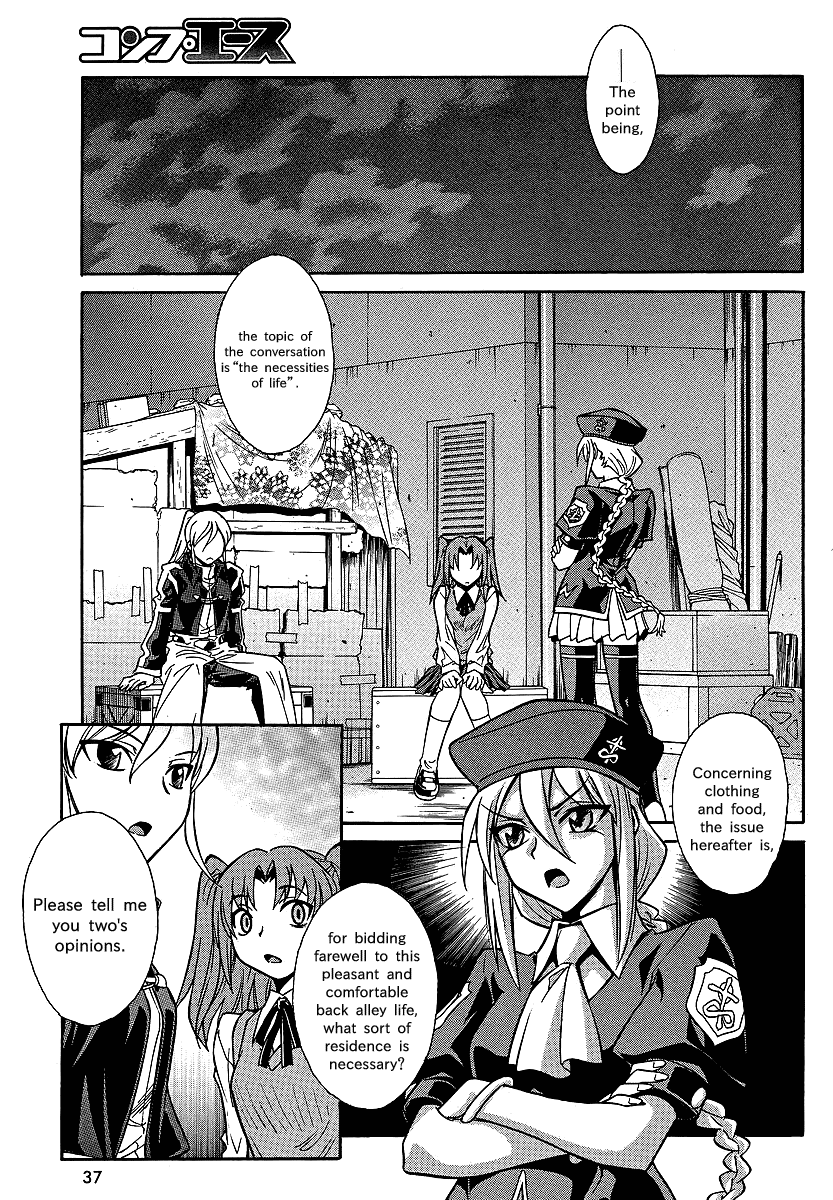 Melty Blood X Chapter 1.2 page 10 - Chapter 1 v2 : Route1 - Back Alley Pyramid Night