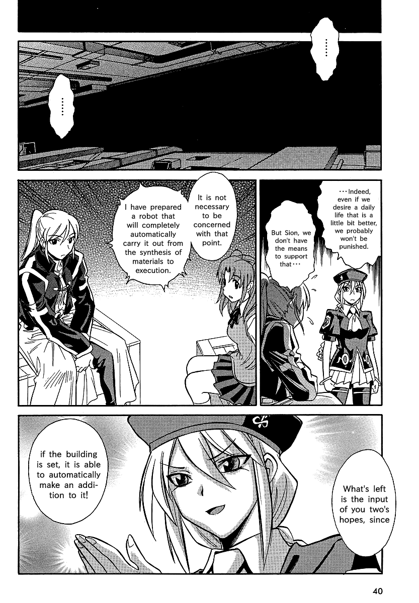 Melty Blood X Chapter 1.2 page 13 - Chapter 1 v2 : Route1 - Back Alley Pyramid Night