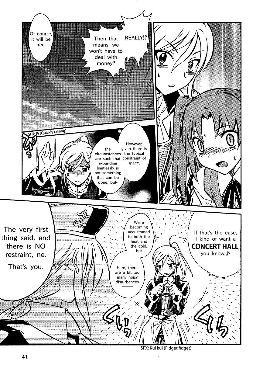 Melty Blood X Chapter 1.2 page 14 - Chapter 1 v2 : Route1 - Back Alley Pyramid Night