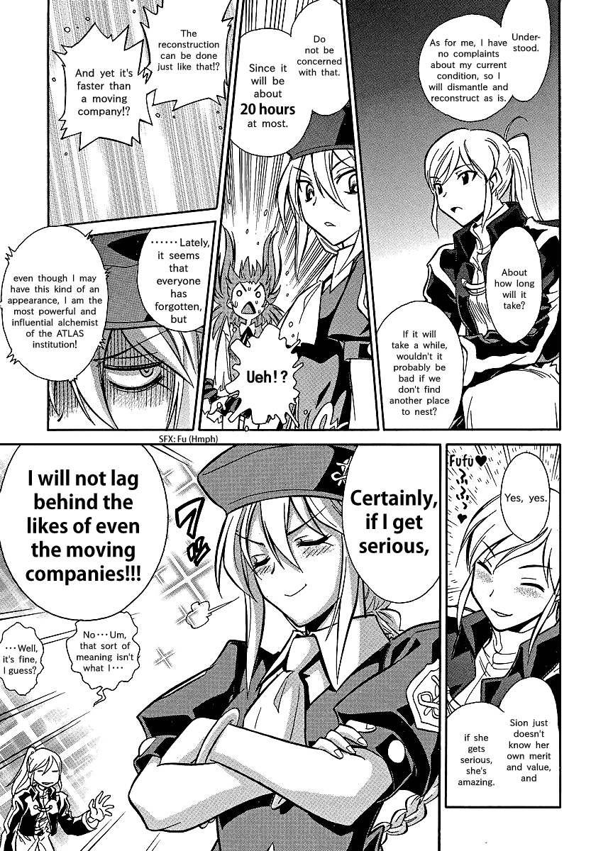 Melty Blood X Chapter 1.2 page 16 - Chapter 1 v2 : Route1 - Back Alley Pyramid Night