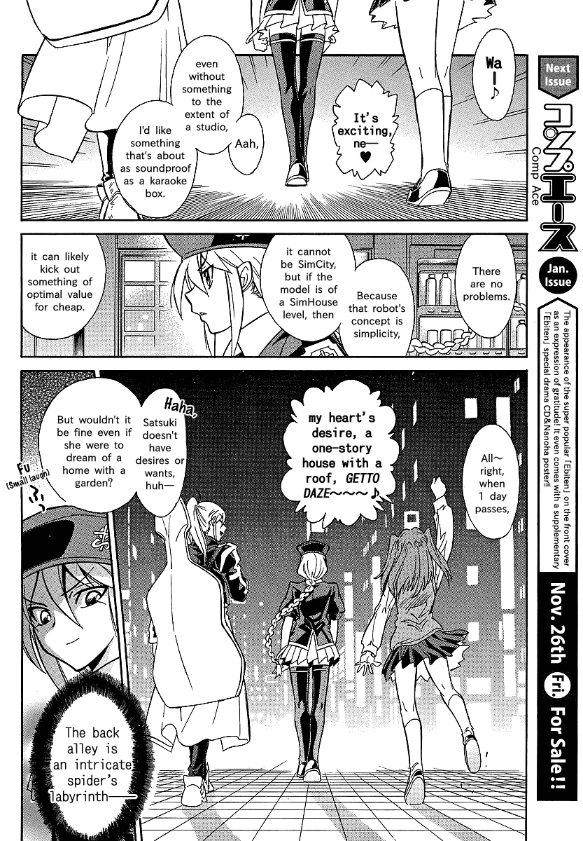 Melty Blood X Chapter 1.2 page 19 - Chapter 1 v2 : Route1 - Back Alley Pyramid Night