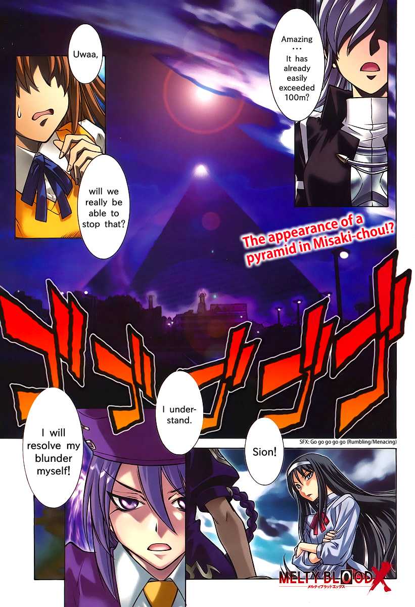 Melty Blood X Chapter 1.2 page 2 - Chapter 1 v2 : Route1 - Back Alley Pyramid Night