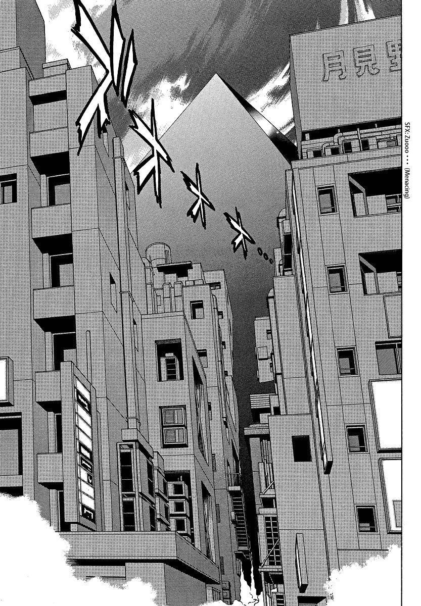 Melty Blood X Chapter 1.2 page 22 - Chapter 1 v2 : Route1 - Back Alley Pyramid Night