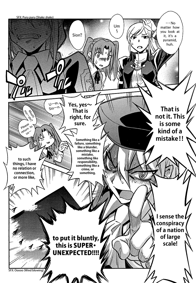 Melty Blood X Chapter 1.2 page 23 - Chapter 1 v2 : Route1 - Back Alley Pyramid Night