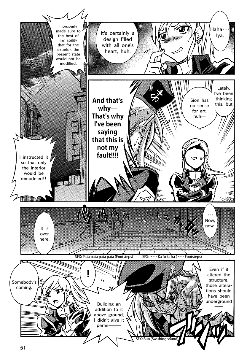 Melty Blood X Chapter 1.2 page 24 - Chapter 1 v2 : Route1 - Back Alley Pyramid Night