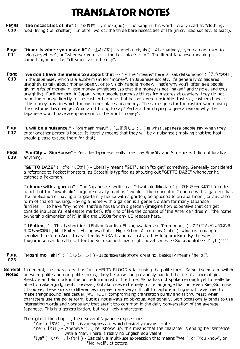 Melty Blood X Chapter 1.2 page 28 - Chapter 1 v2 : Route1 - Back Alley Pyramid Night