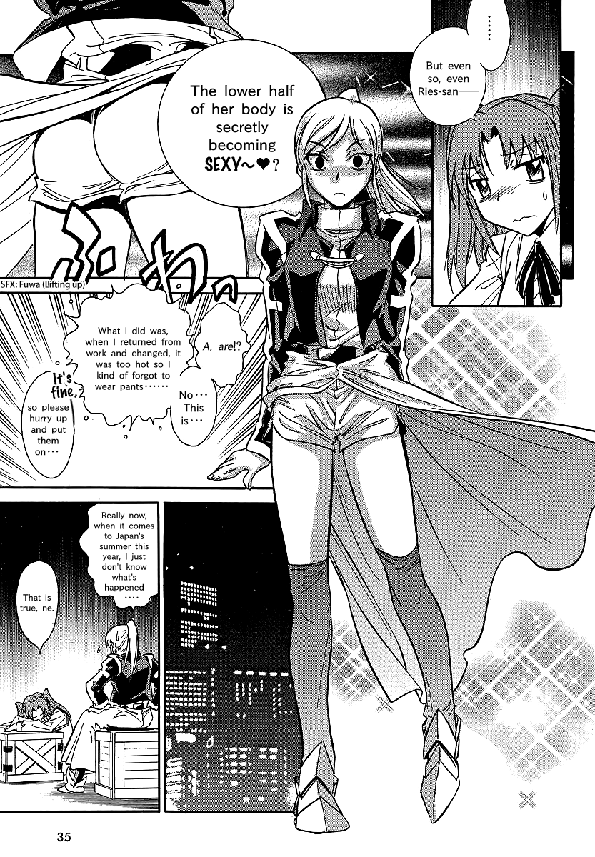 Melty Blood X Chapter 1.2 page 8 - Chapter 1 v2 : Route1 - Back Alley Pyramid Night