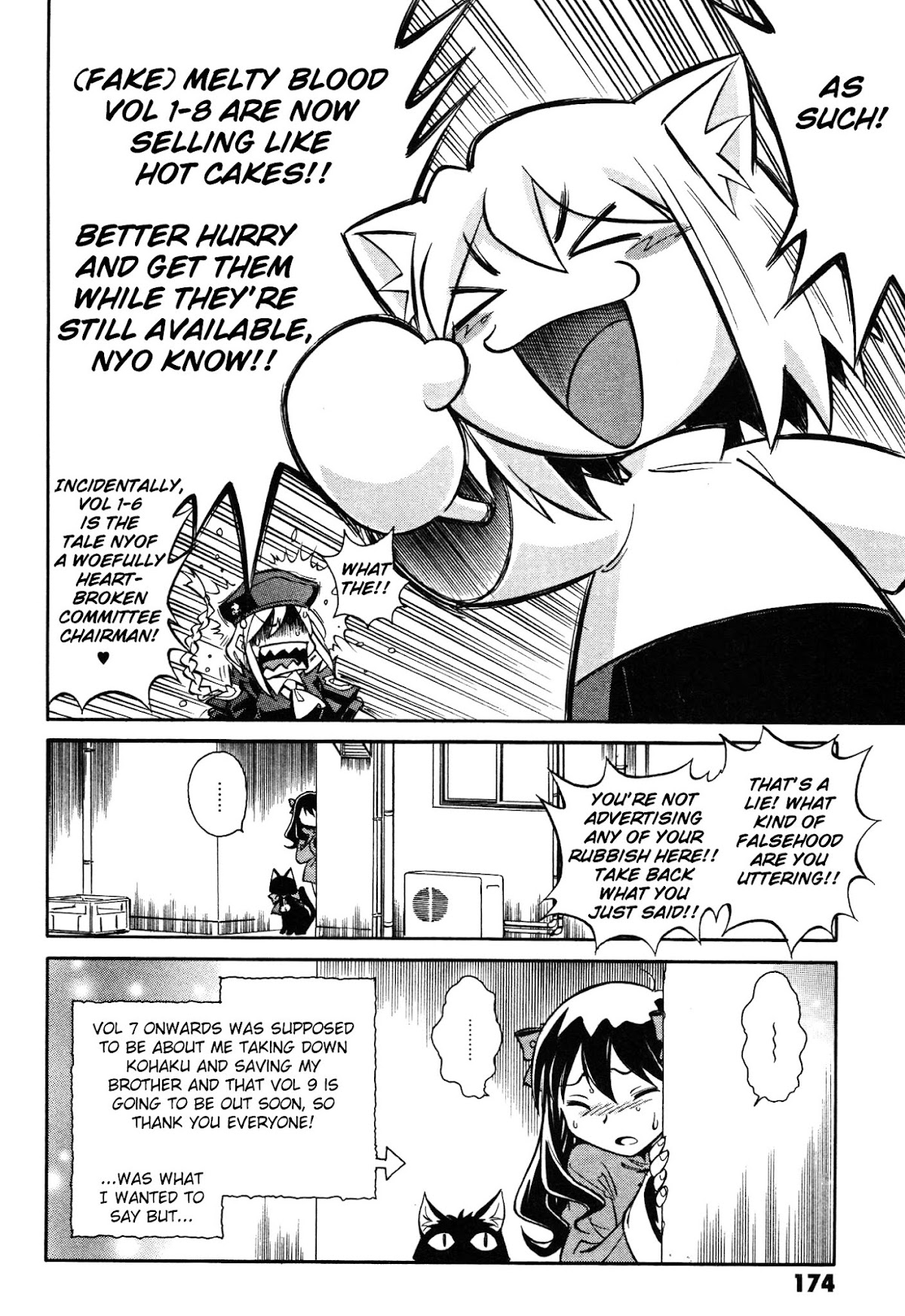 Melty Blood X Chapter 12.1 page 4 - Chapter 12.1 : Type-Moon Ace Magazine - Extra 1