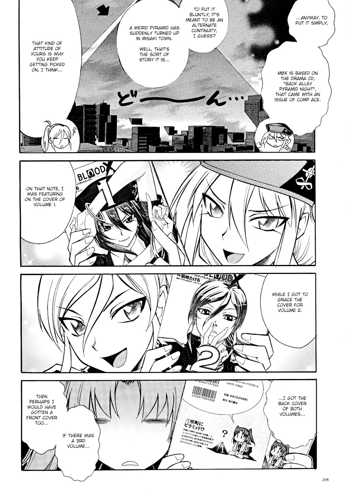 Melty Blood X Chapter 12.2 page 10 - Chapter 12.2 : Type-Moon Ace Magazine - Extra 2
