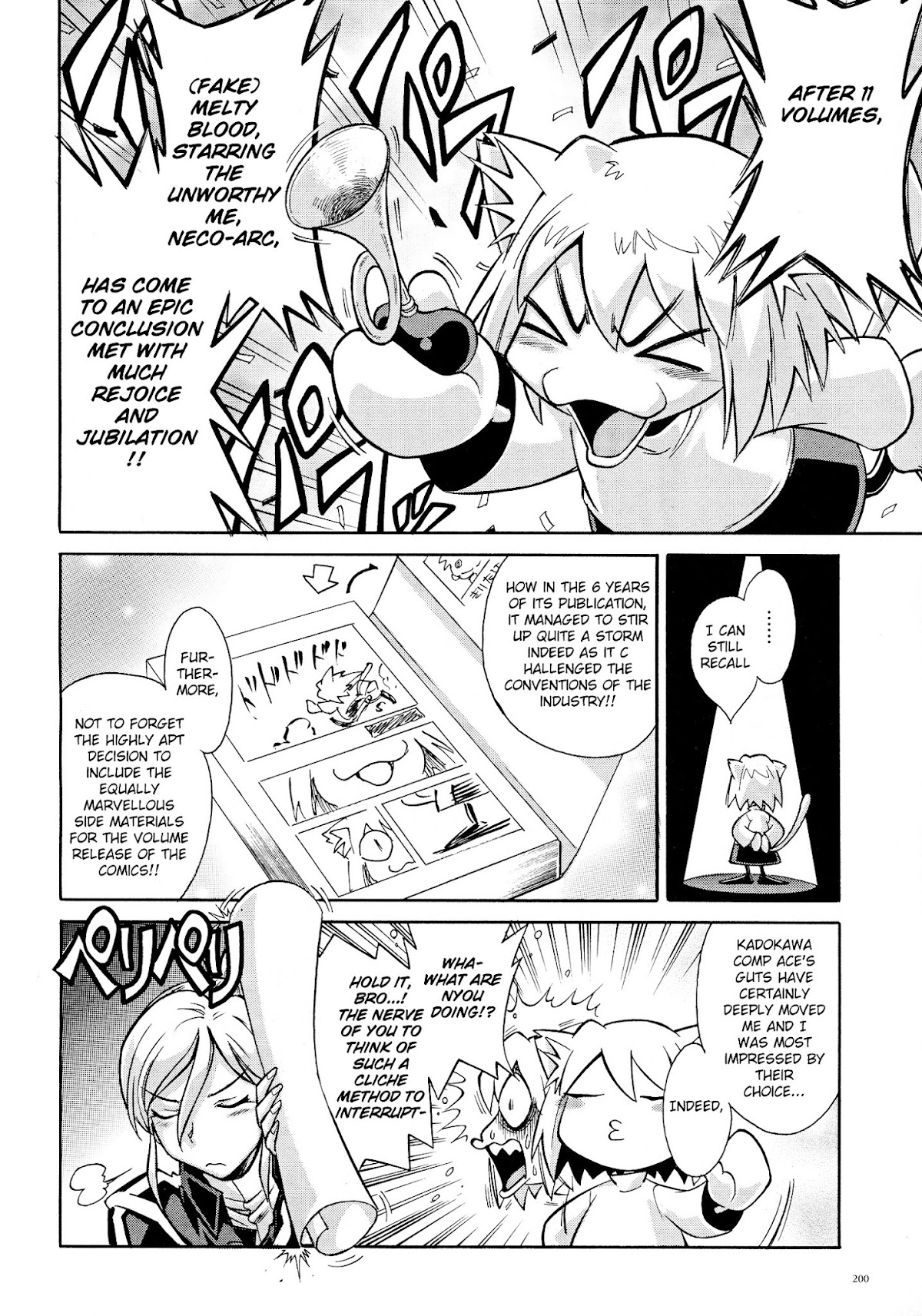 Melty Blood X Chapter 12.2 page 2 - Chapter 12.2 : Type-Moon Ace Magazine - Extra 2