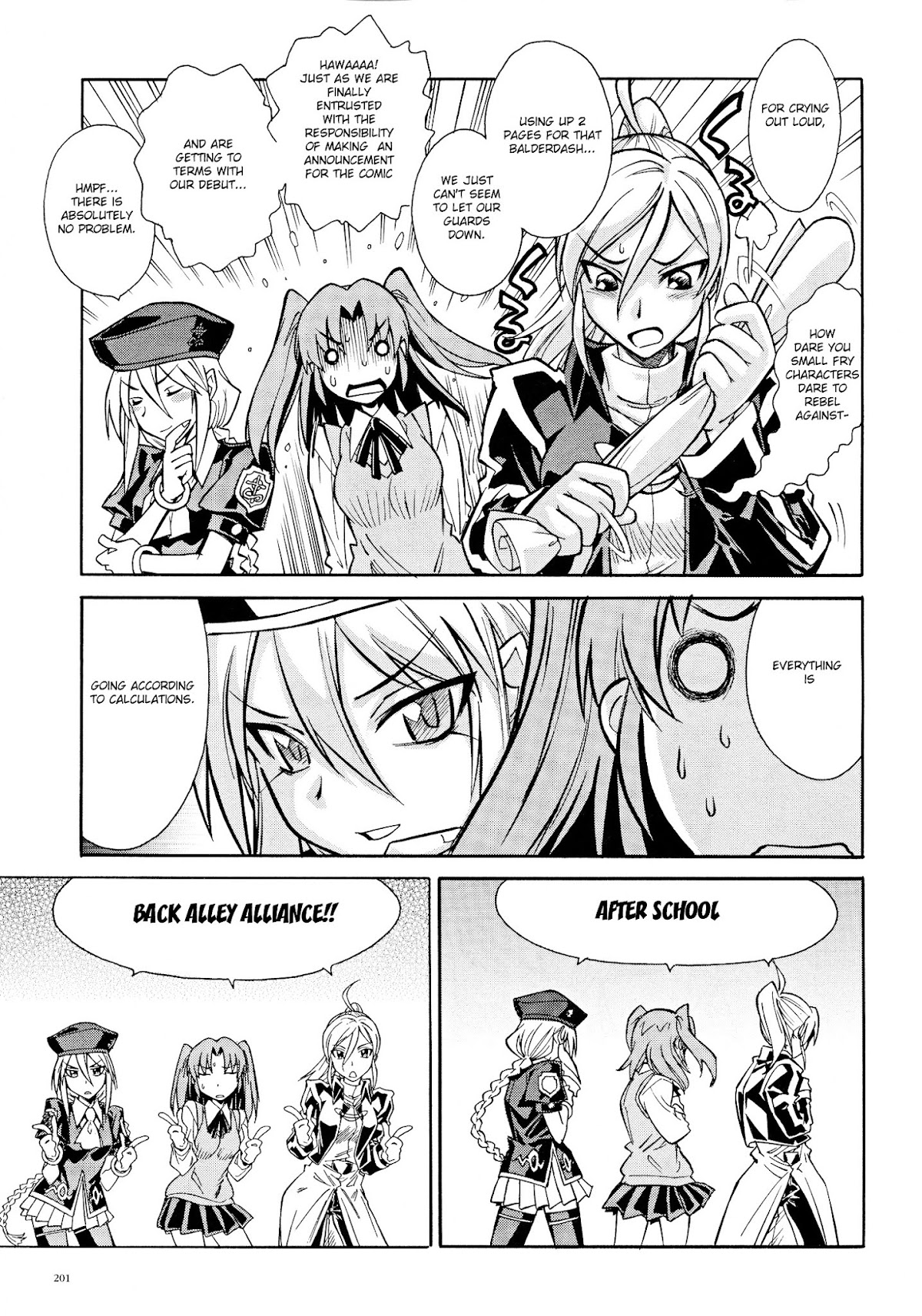 Melty Blood X Chapter 12.2 page 3 - Chapter 12.2 : Type-Moon Ace Magazine - Extra 2