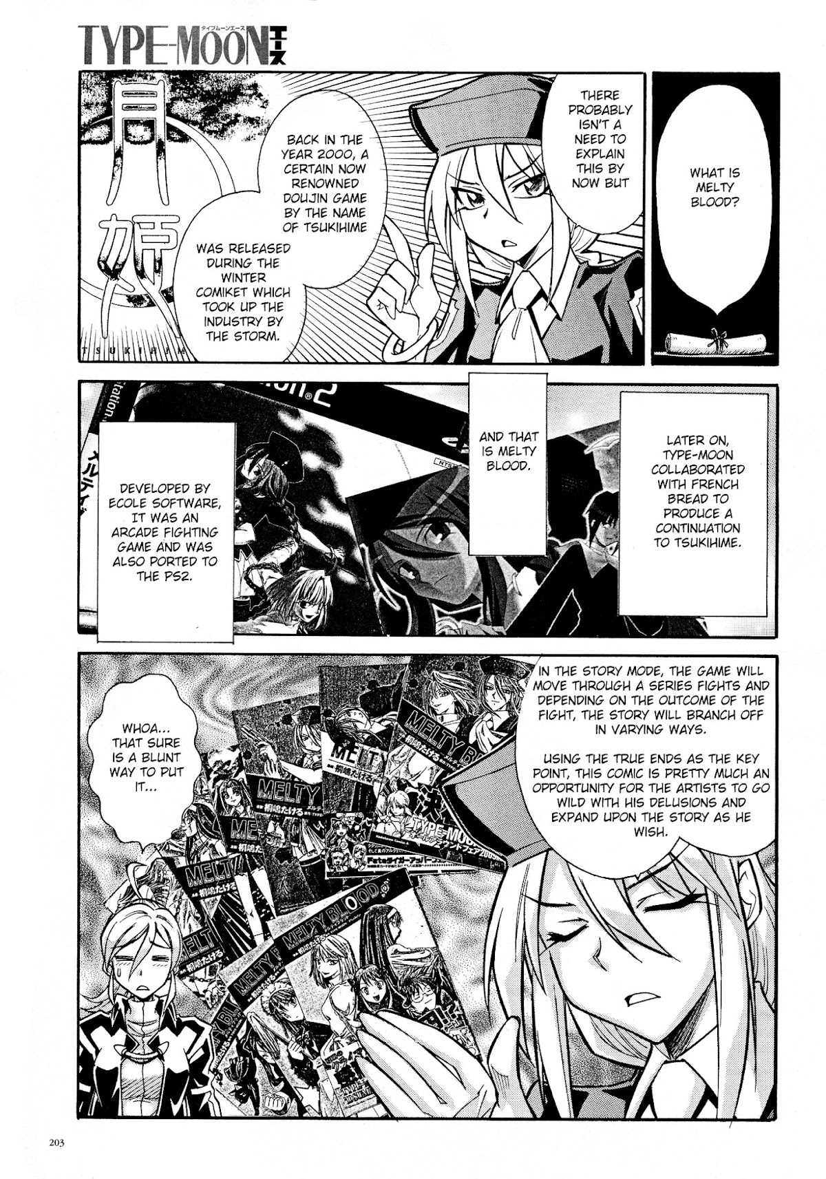 Melty Blood X Chapter 12.2 page 5 - Chapter 12.2 : Type-Moon Ace Magazine - Extra 2