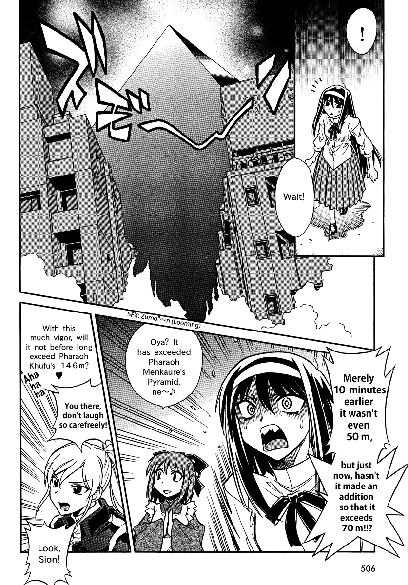 Melty Blood X Chapter 2.19 page 11 - Chapter 2 : Route2 - Misaki-chou ~19:20~
