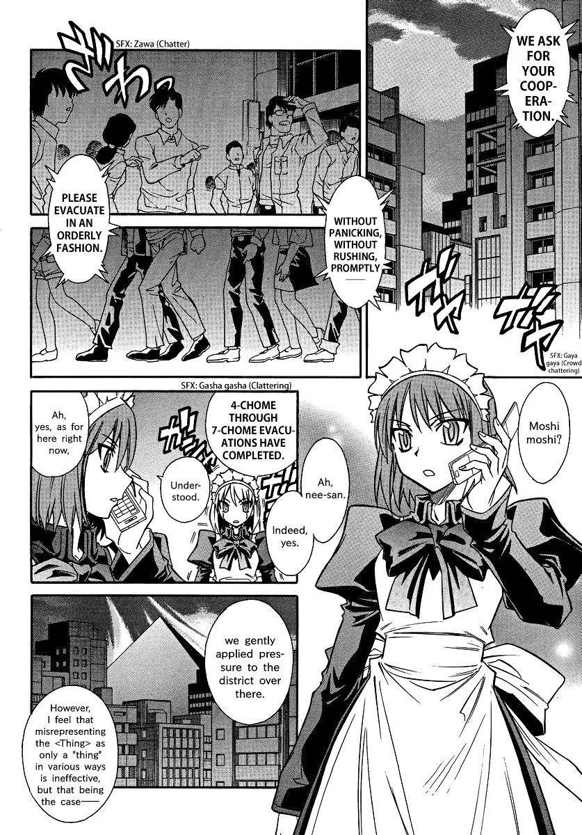 Melty Blood X Chapter 2.19 page 15 - Chapter 2 : Route2 - Misaki-chou ~19:20~