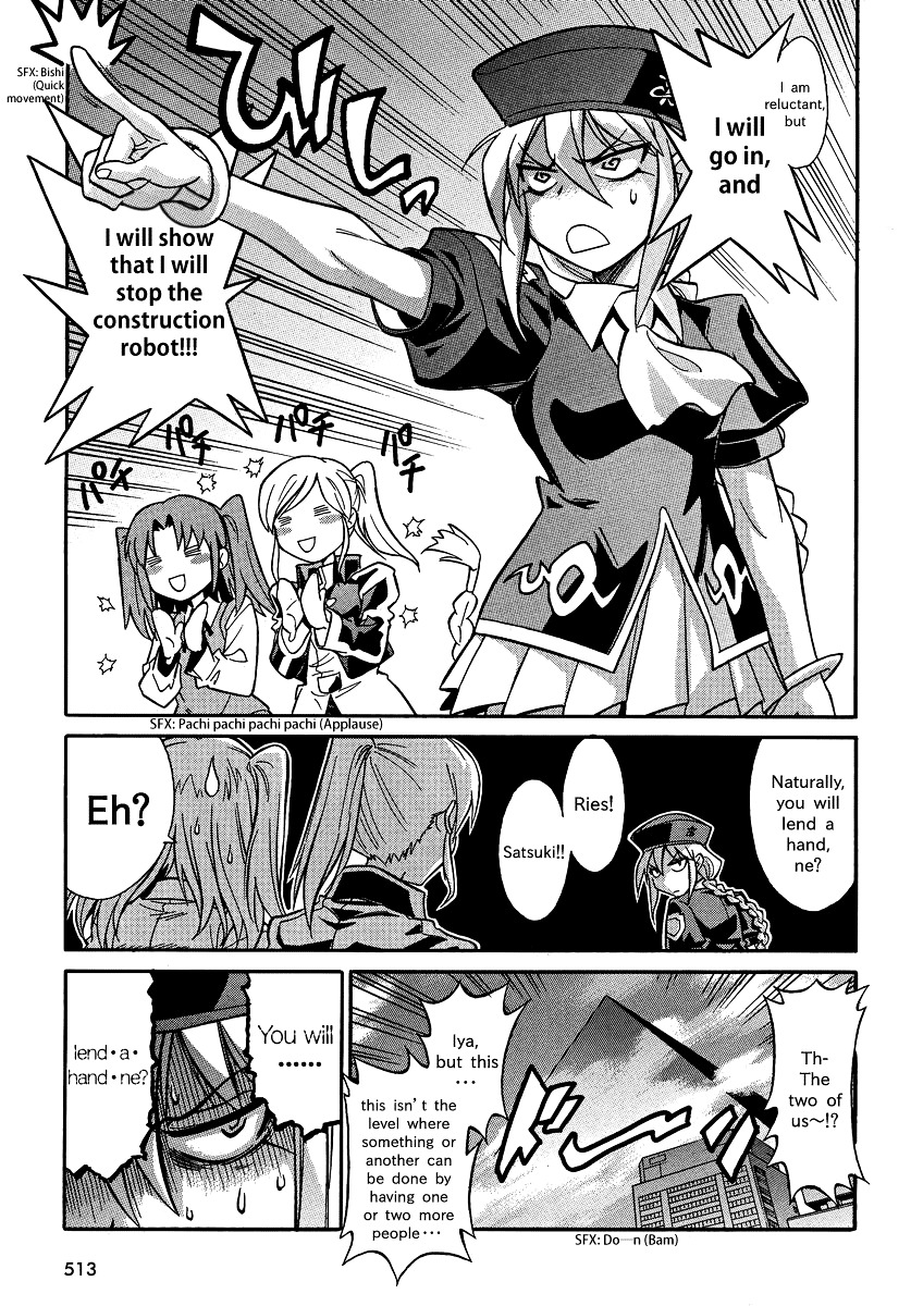Melty Blood X Chapter 2.19 page 18 - Chapter 2 : Route2 - Misaki-chou ~19:20~