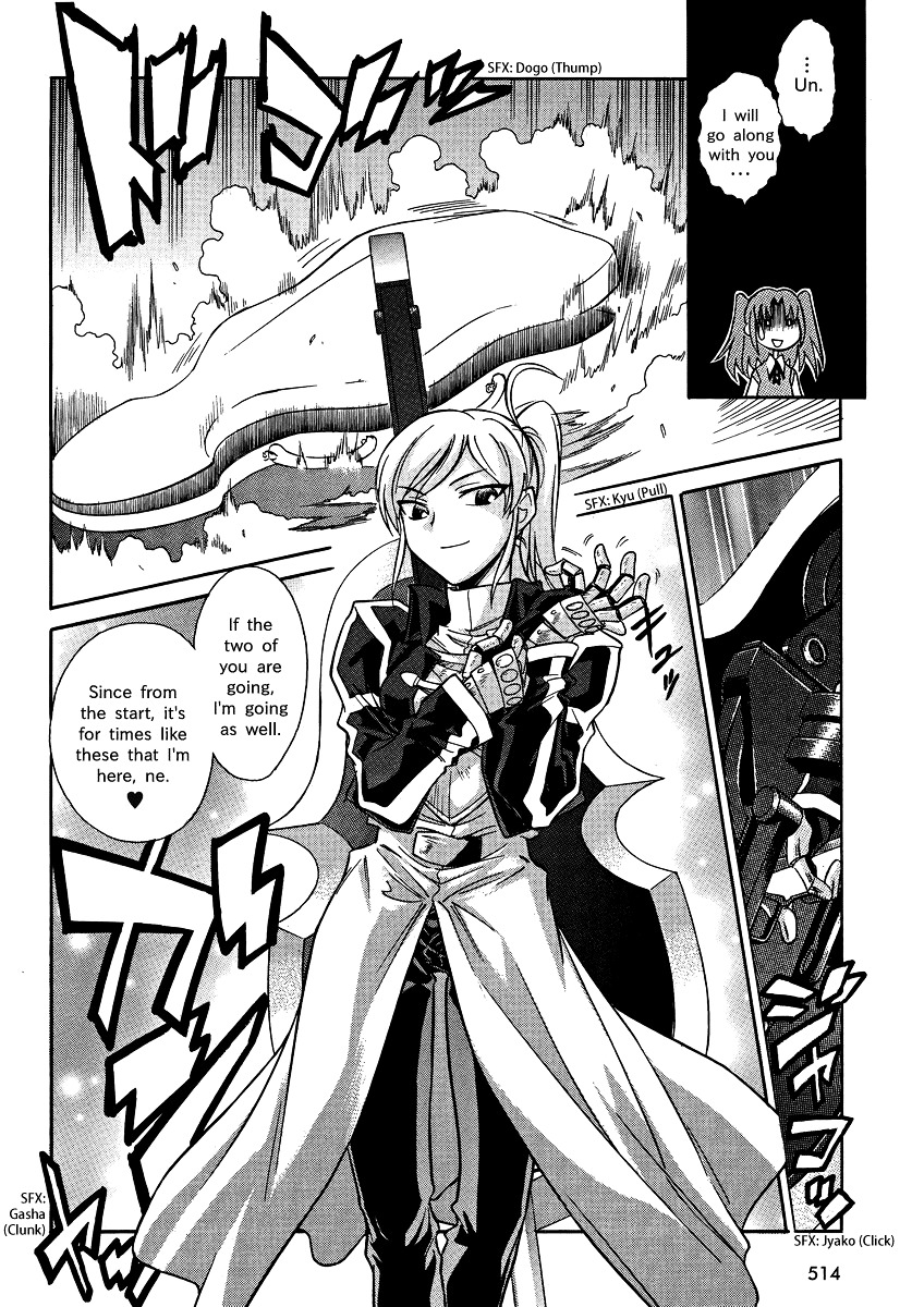Melty Blood X Chapter 2.19 page 19 - Chapter 2 : Route2 - Misaki-chou ~19:20~