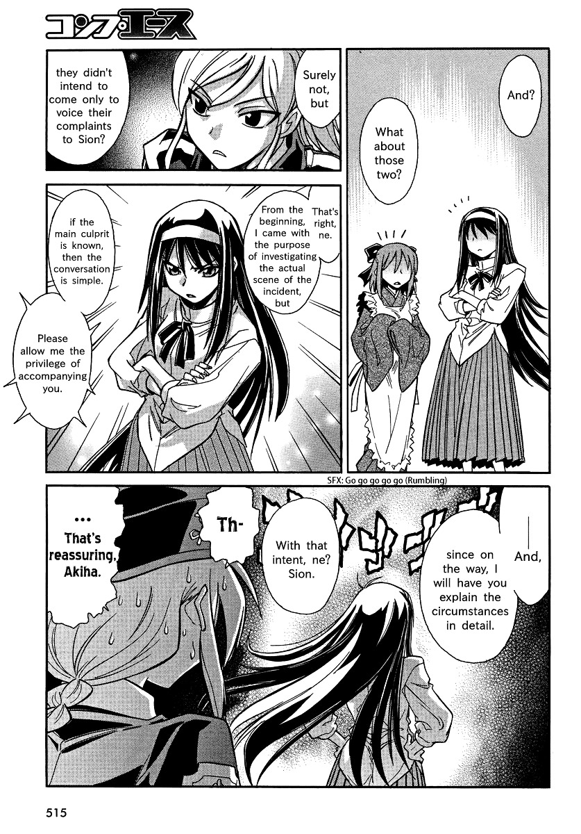Melty Blood X Chapter 2.19 page 20 - Chapter 2 : Route2 - Misaki-chou ~19:20~