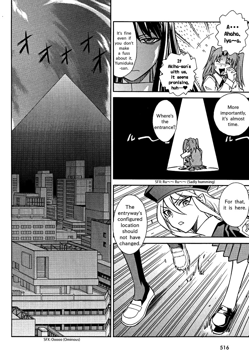 Melty Blood X Chapter 2.19 page 21 - Chapter 2 : Route2 - Misaki-chou ~19:20~