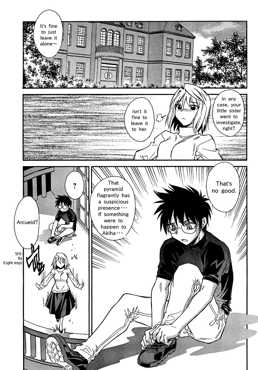 Melty Blood X Chapter 2.19 page 22 - Chapter 2 : Route2 - Misaki-chou ~19:20~