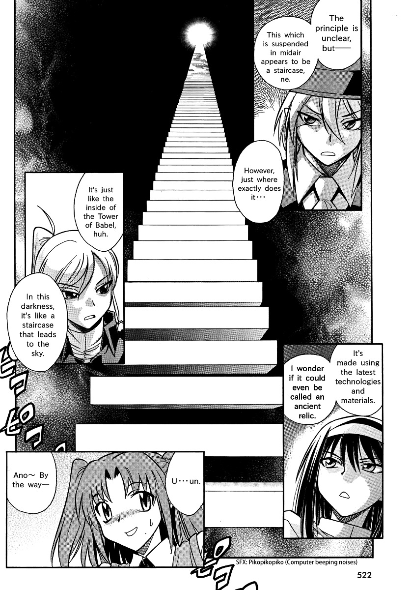 Melty Blood X Chapter 2.19 page 26 - Chapter 2 : Route2 - Misaki-chou ~19:20~