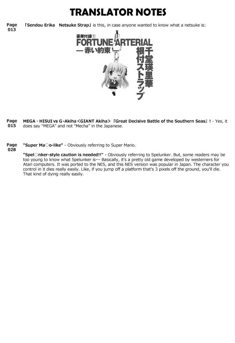 Melty Blood X Chapter 2.19 page 29 - Chapter 2 : Route2 - Misaki-chou ~19:20~