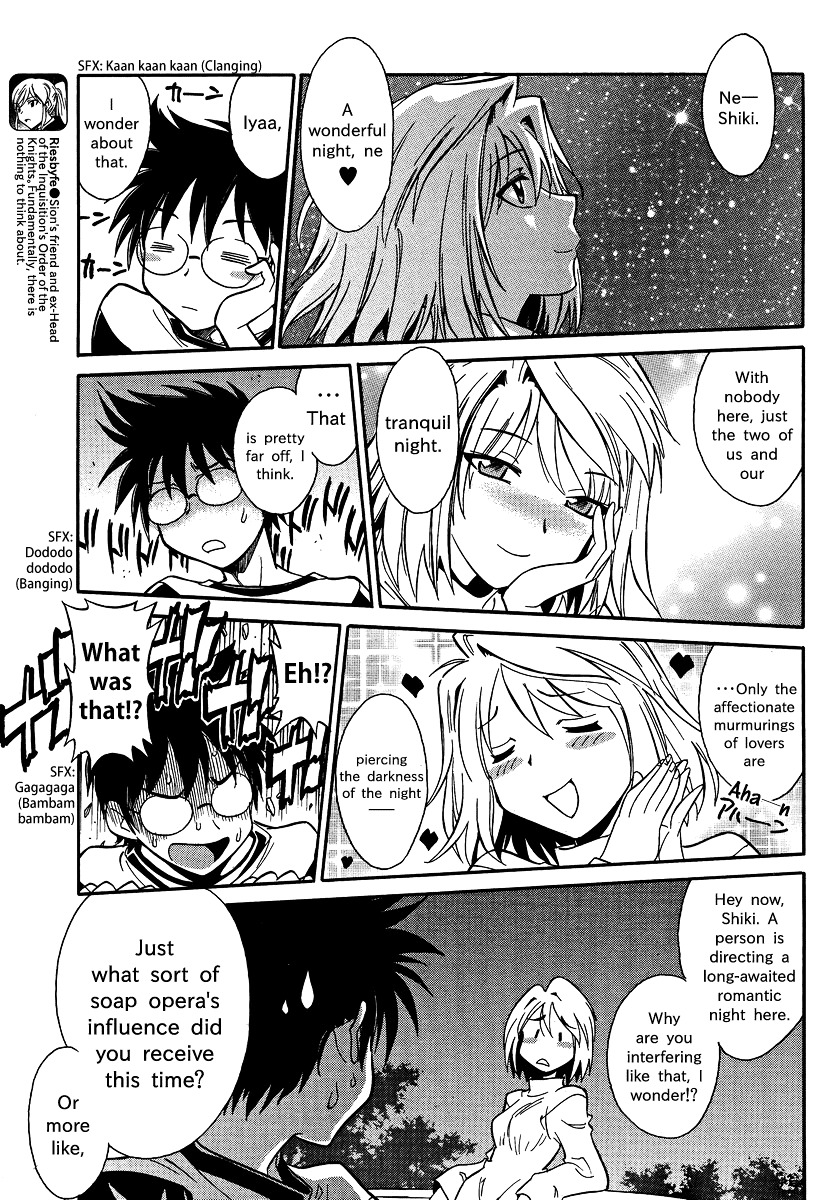 Melty Blood X Chapter 2.19 page 4 - Chapter 2 : Route2 - Misaki-chou ~19:20~