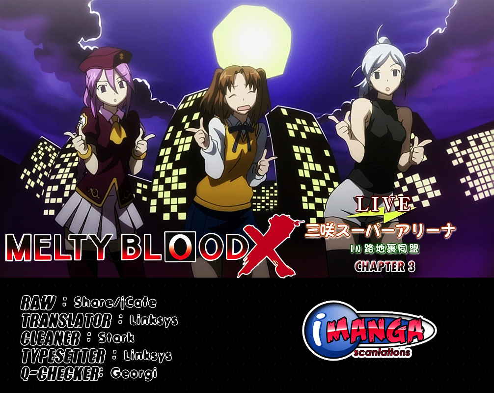 Melty Blood X Chapter 3.20 page 1 - Chapter 3 : Route3 - Misaki-chou ~20:30~