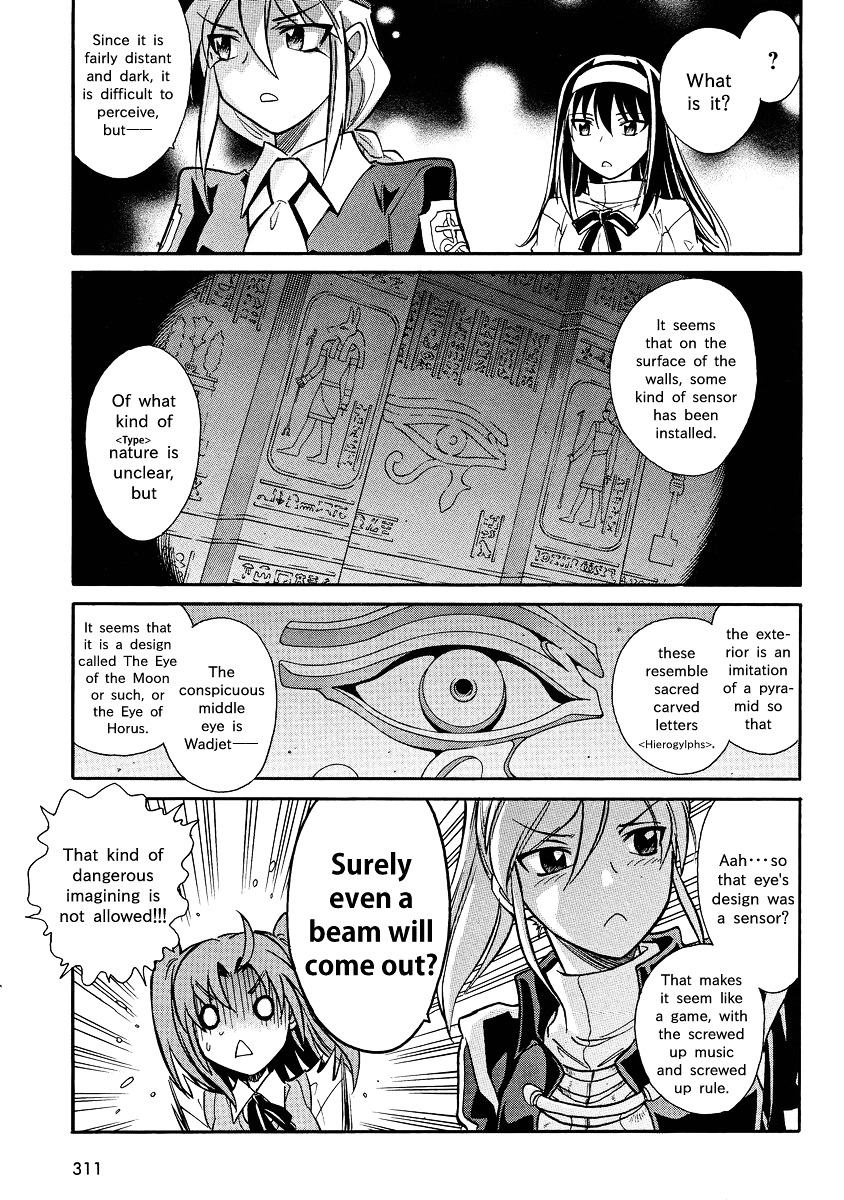 Melty Blood X Chapter 3.20 page 12 - Chapter 3 : Route3 - Misaki-chou ~20:30~