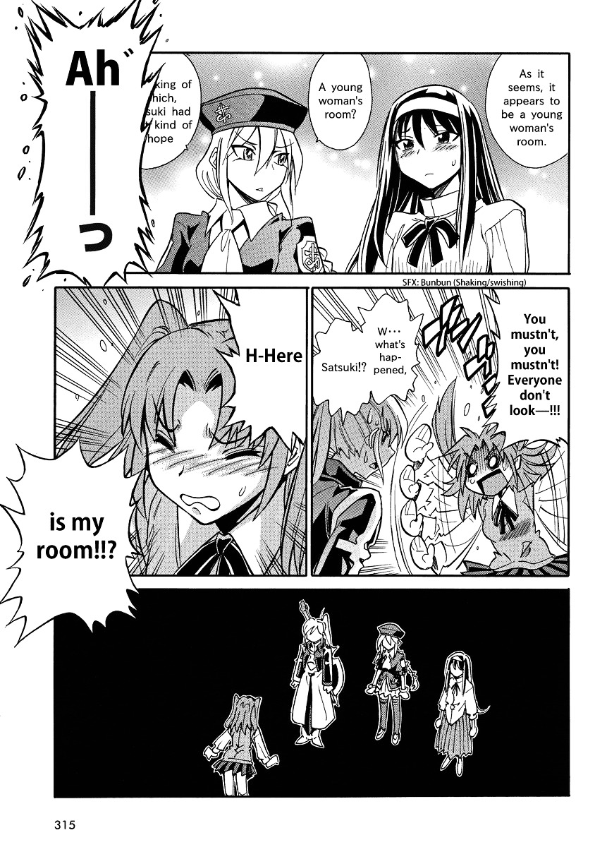 Melty Blood X Chapter 3.20 page 16 - Chapter 3 : Route3 - Misaki-chou ~20:30~