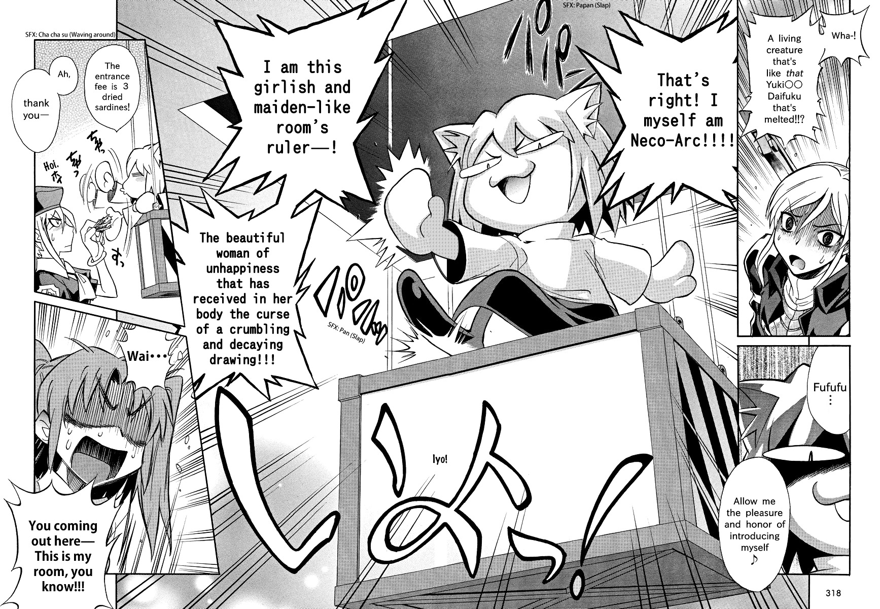 Melty Blood X Chapter 3.20 page 19 - Chapter 3 : Route3 - Misaki-chou ~20:30~