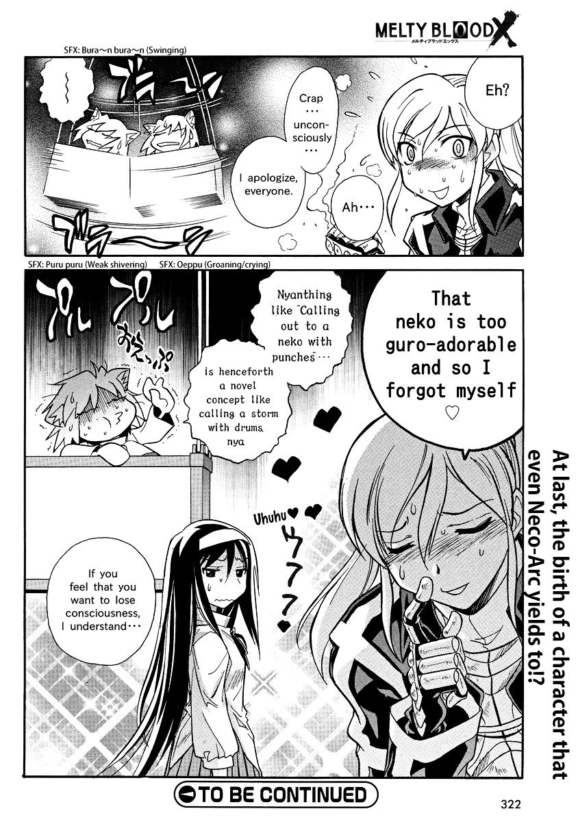 Melty Blood X Chapter 3.20 page 22 - Chapter 3 : Route3 - Misaki-chou ~20:30~