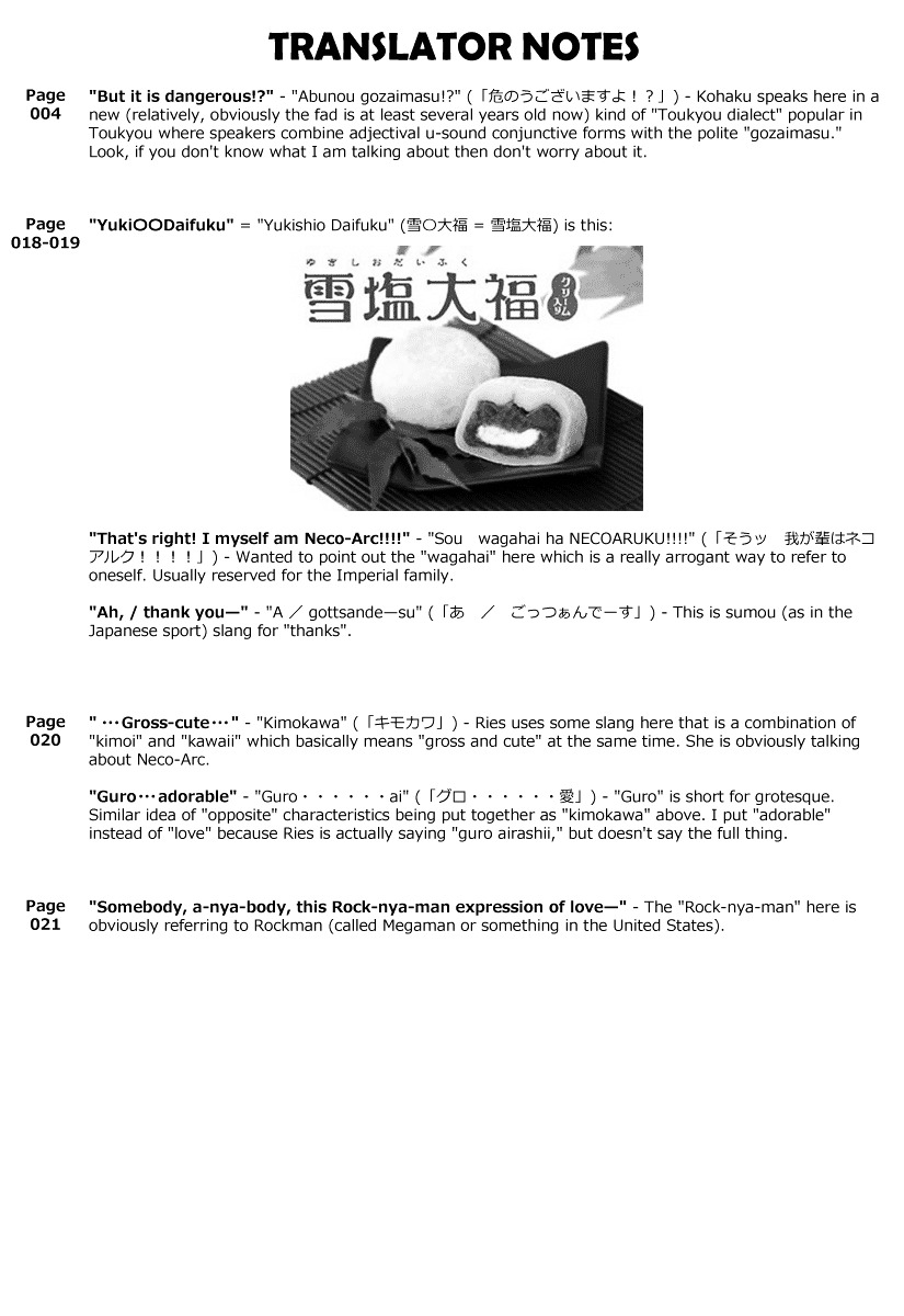 Melty Blood X Chapter 3.20 page 23 - Chapter 3 : Route3 - Misaki-chou ~20:30~