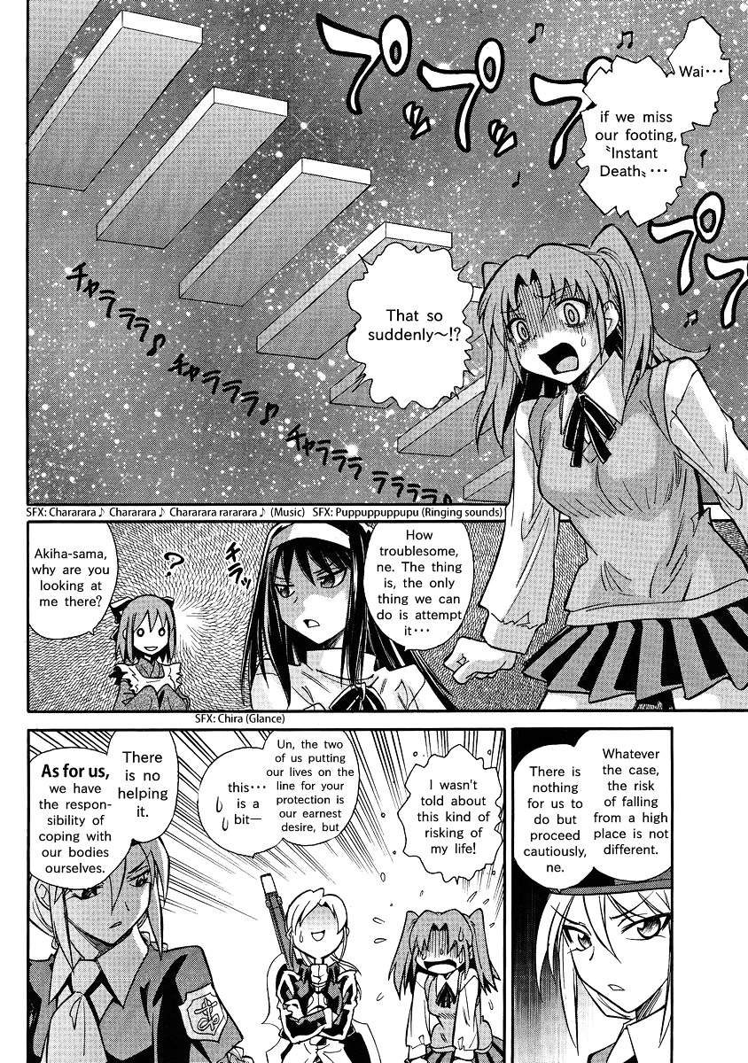 Melty Blood X Chapter 3.20 page 3 - Chapter 3 : Route3 - Misaki-chou ~20:30~