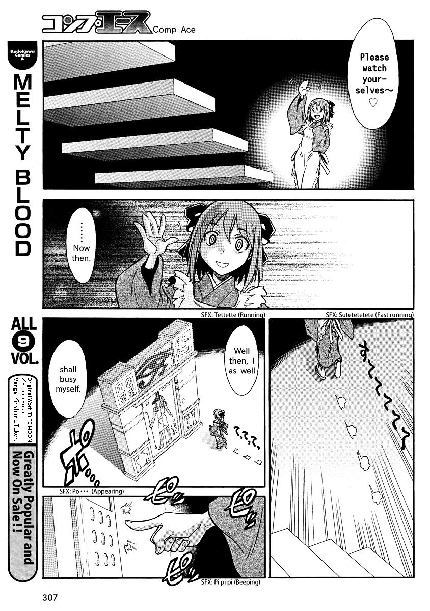 Melty Blood X Chapter 3.20 page 8 - Chapter 3 : Route3 - Misaki-chou ~20:30~