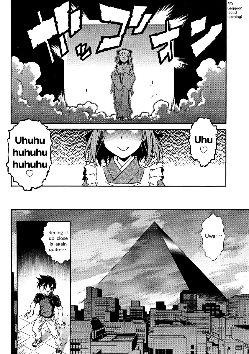 Melty Blood X Chapter 3.20 page 9 - Chapter 3 : Route3 - Misaki-chou ~20:30~