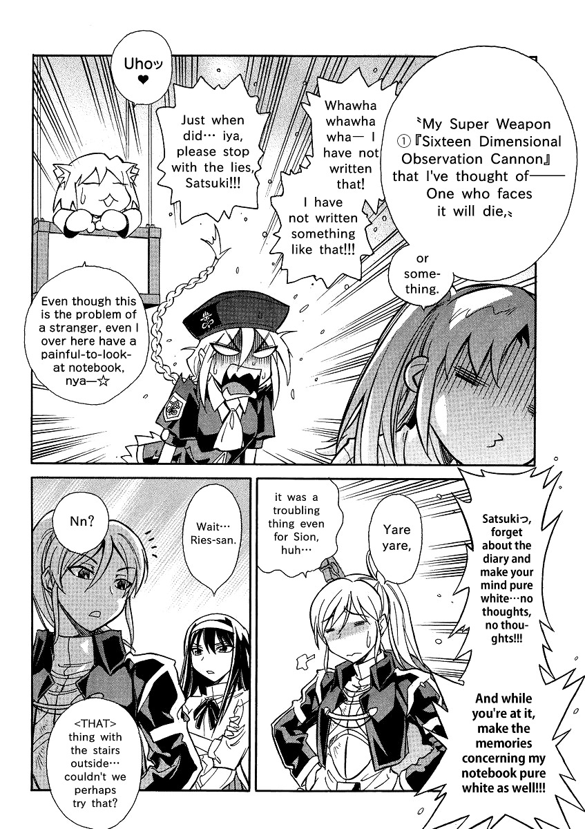 Melty Blood X Chapter 4.21 page 13 - Chapter 4 : Route4 - Misaki-chou ~21:00~