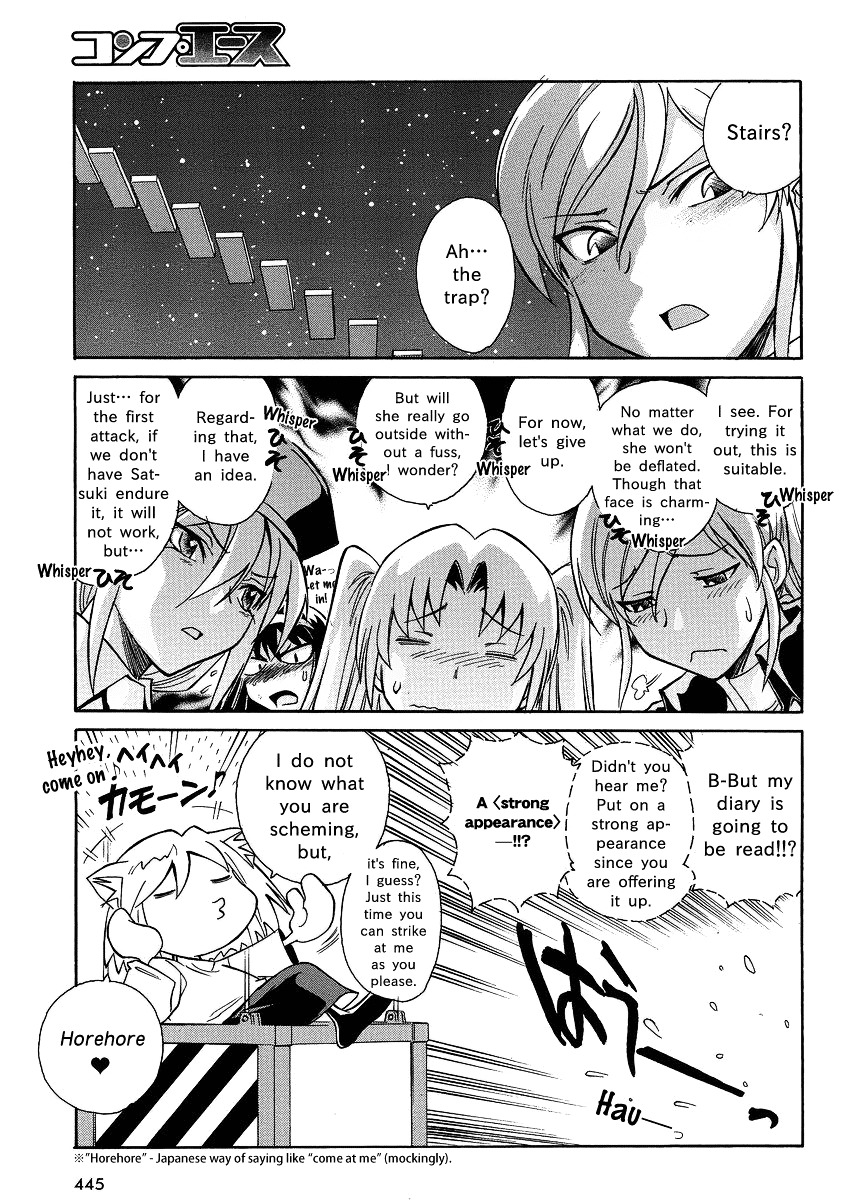 Melty Blood X Chapter 4.21 page 14 - Chapter 4 : Route4 - Misaki-chou ~21:00~