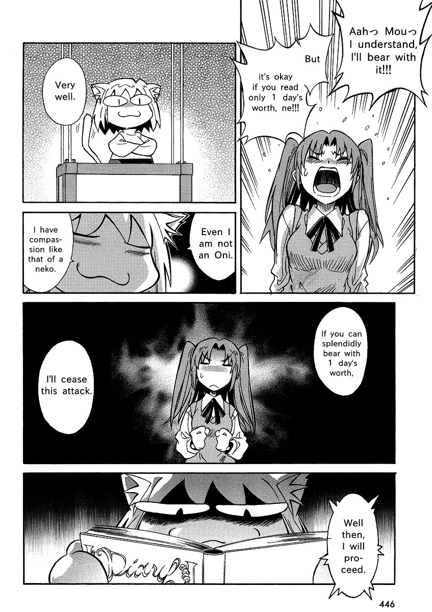 Melty Blood X Chapter 4.21 page 15 - Chapter 4 : Route4 - Misaki-chou ~21:00~