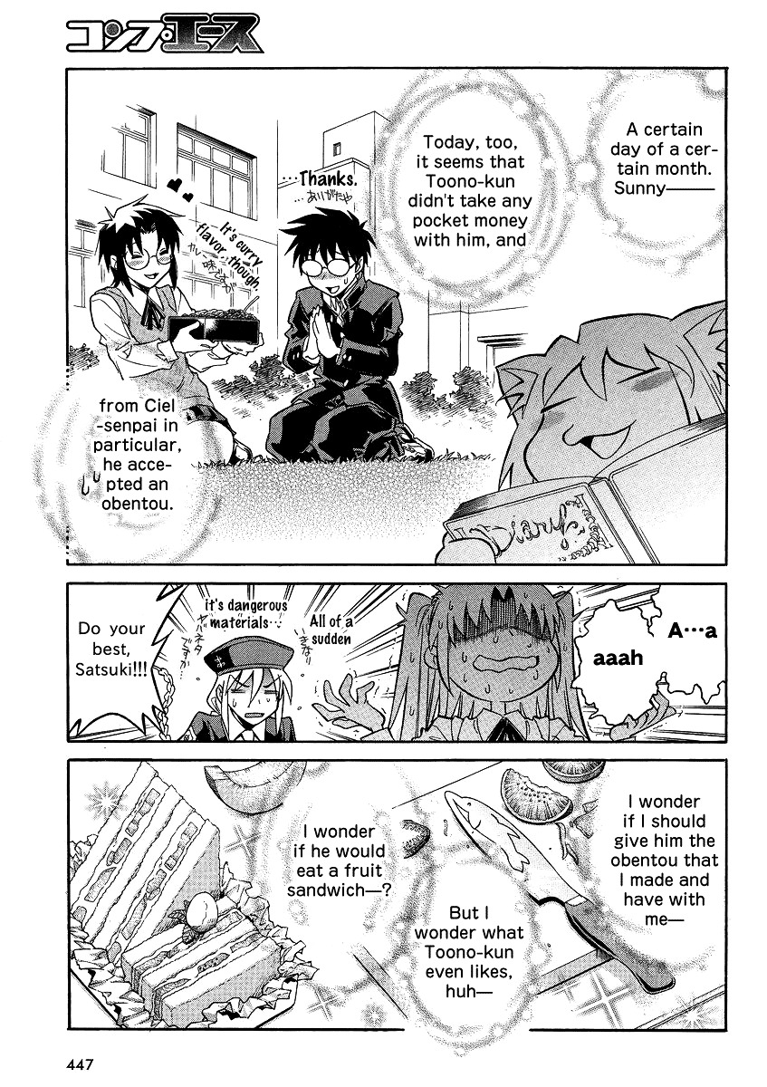 Melty Blood X Chapter 4.21 page 16 - Chapter 4 : Route4 - Misaki-chou ~21:00~